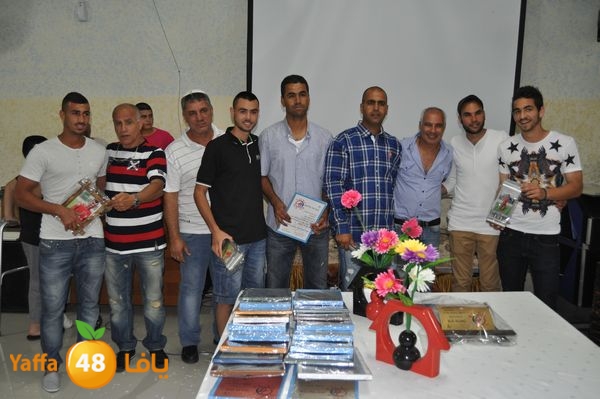 7afltakremabna2lud520 (21).JPG